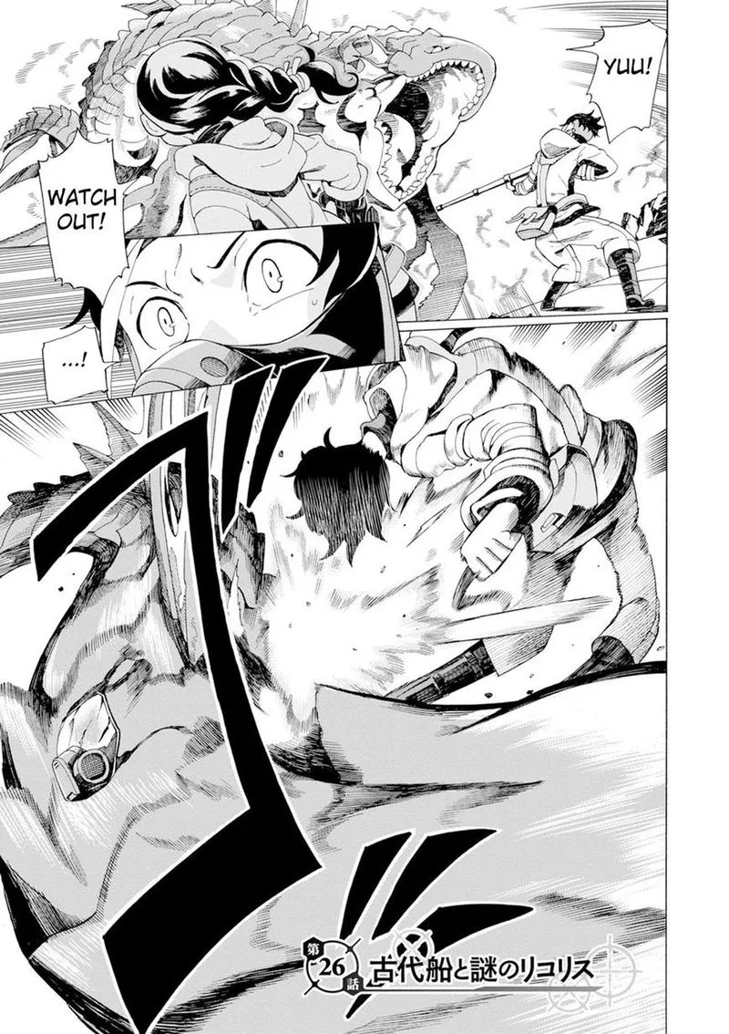 Asebi to Sora Sekai no Boukensha Chapter 26 page 6
