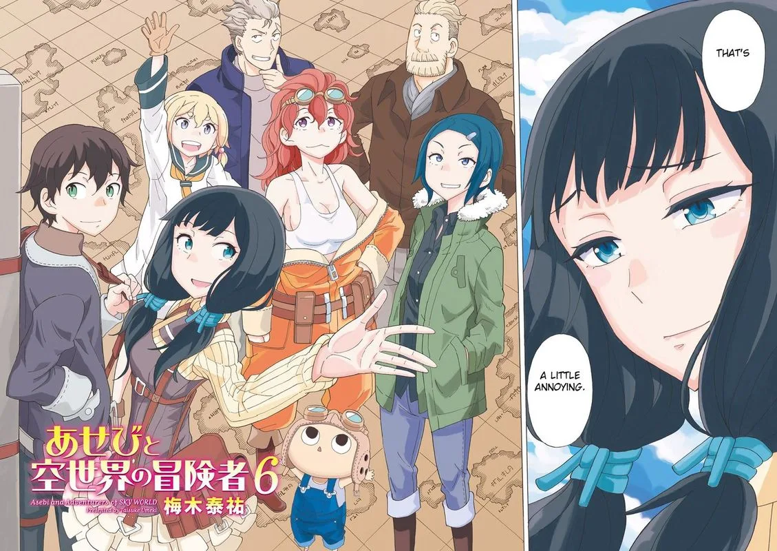 Asebi to Sora Sekai no Boukensha Chapter 26 page 4