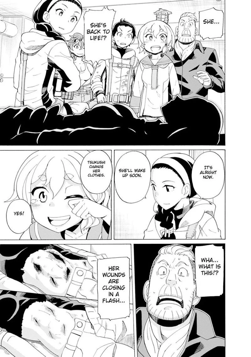 Asebi to Sora Sekai no Boukensha Chapter 27 page 5