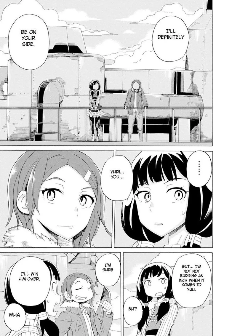 Asebi to Sora Sekai no Boukensha Chapter 27 page 23