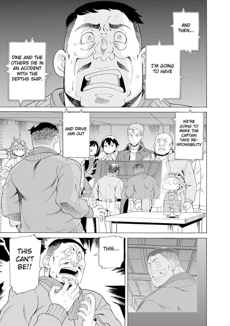 Asebi to Sora Sekai no Boukensha Chapter 28 page 1