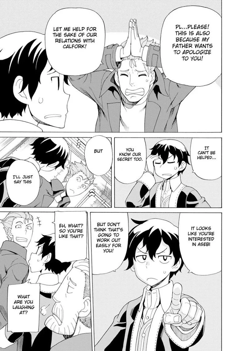 Asebi to Sora Sekai no Boukensha Chapter 28 page 7