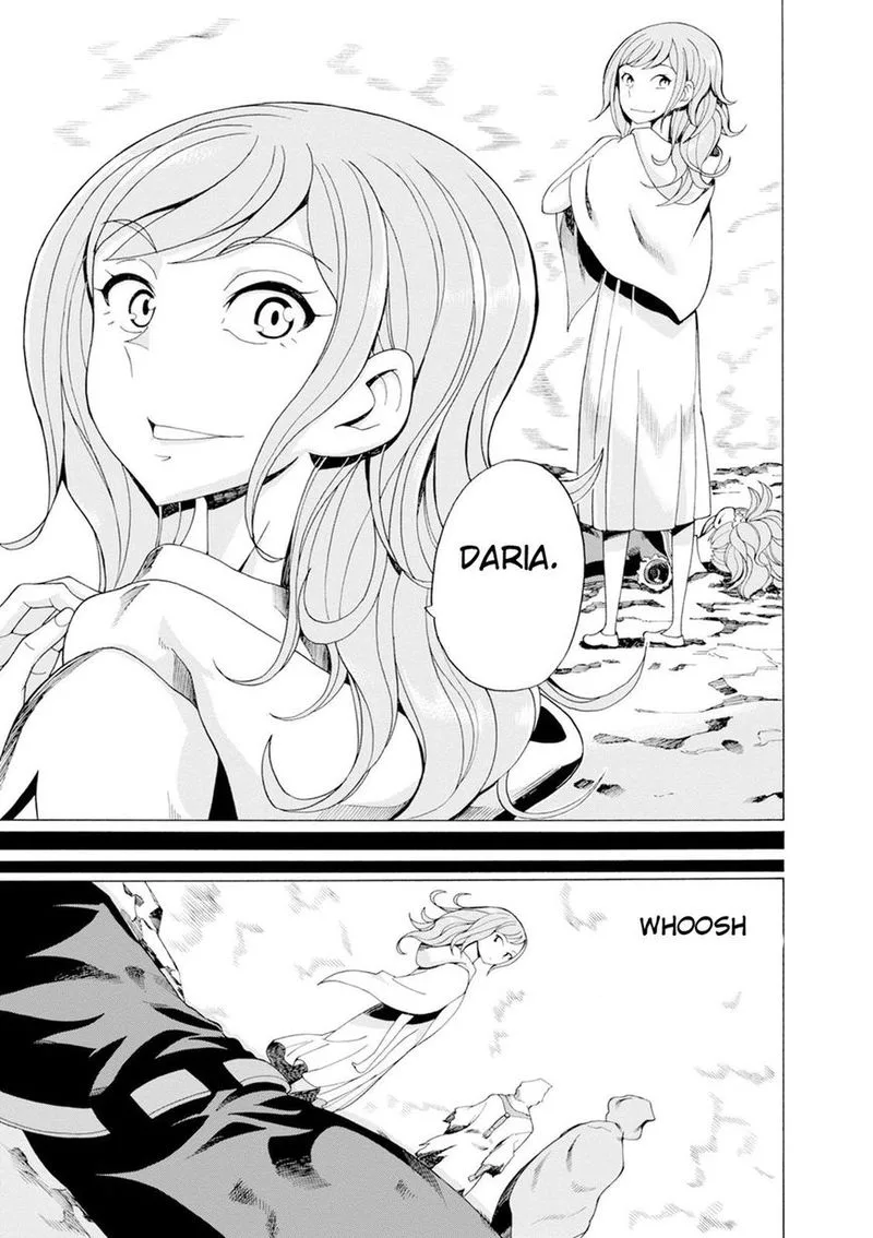 Asebi to Sora Sekai no Boukensha Chapter 28 page 15