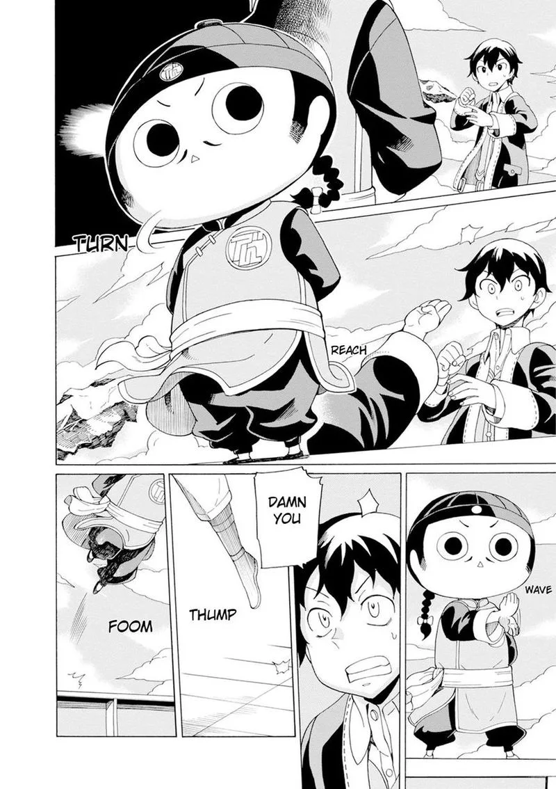 Asebi to Sora Sekai no Boukensha Chapter 29 page 2