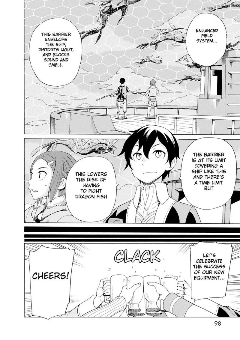 Asebi to Sora Sekai no Boukensha Chapter 29 page 17