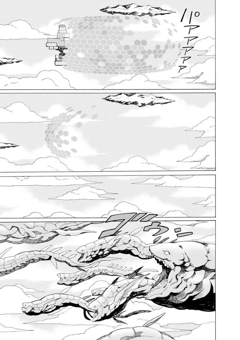 Asebi to Sora Sekai no Boukensha Chapter 29 page 15