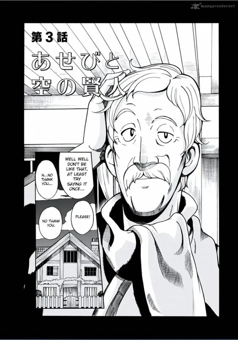 Asebi to Sora Sekai no Boukensha Chapter 3 page 2