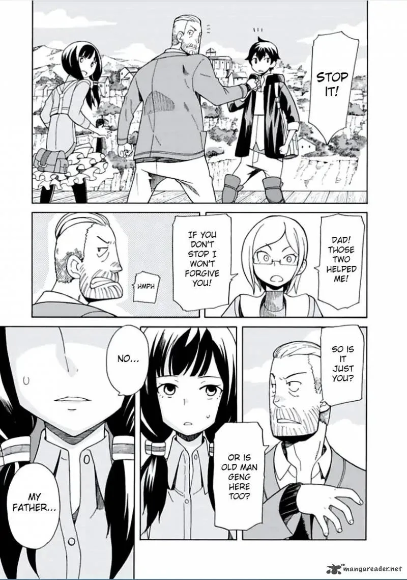 Asebi to Sora Sekai no Boukensha Chapter 3 page 17