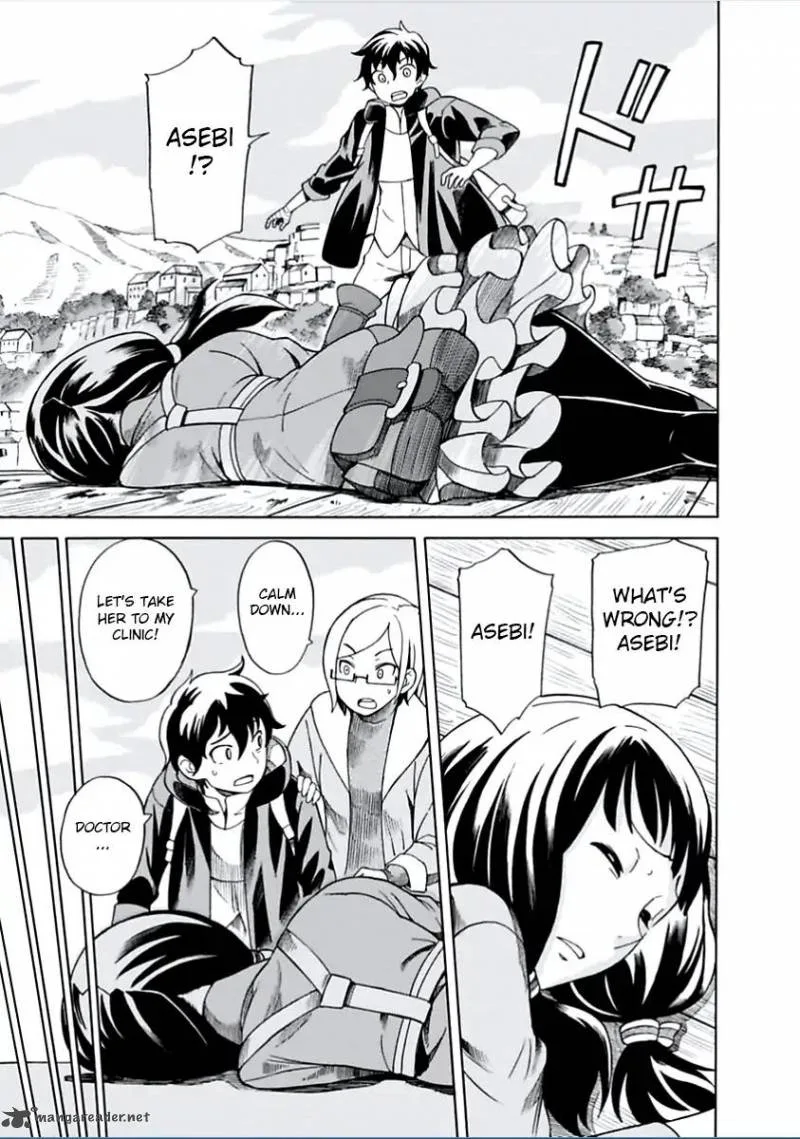 Asebi to Sora Sekai no Boukensha Chapter 3 page 21