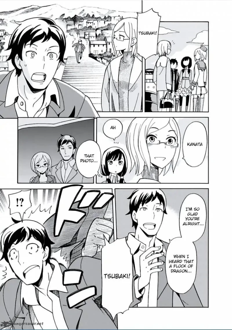 Asebi to Sora Sekai no Boukensha Chapter 3 page 11