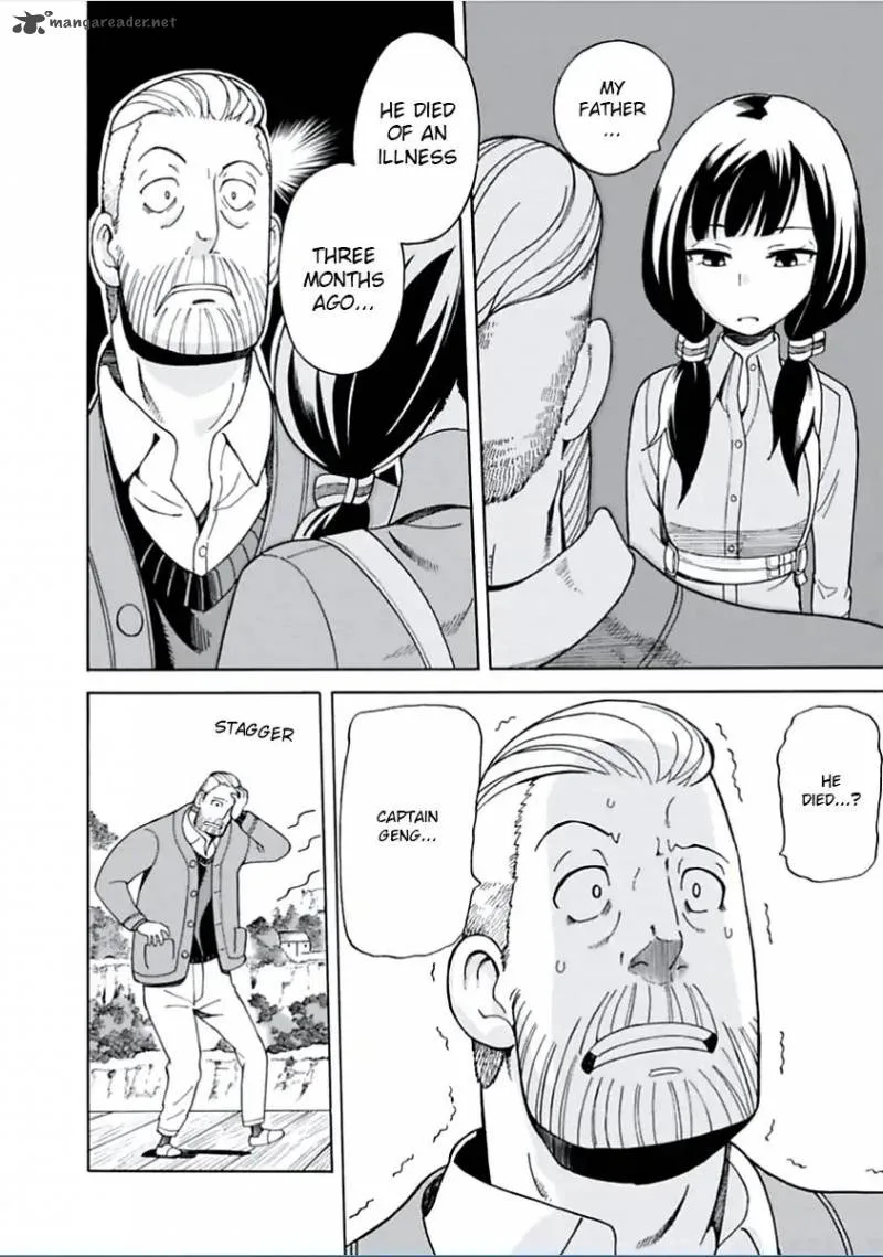 Asebi to Sora Sekai no Boukensha Chapter 3 page 18