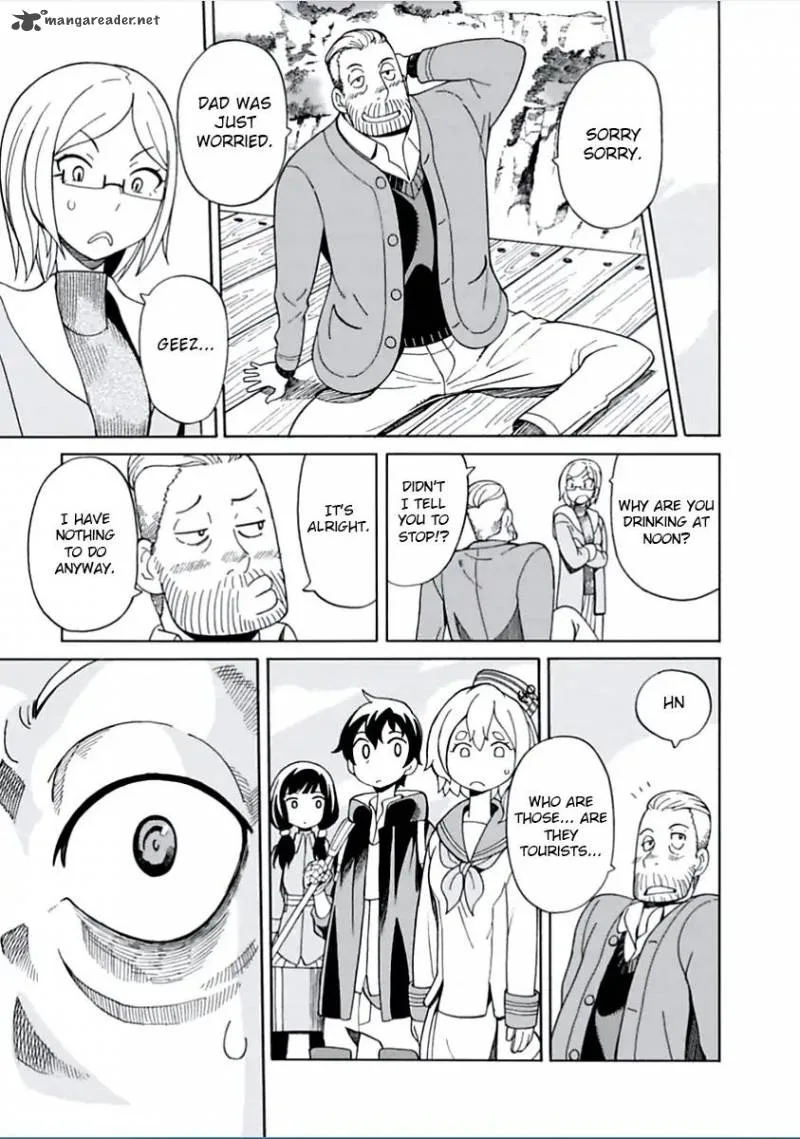 Asebi to Sora Sekai no Boukensha Chapter 3 page 13