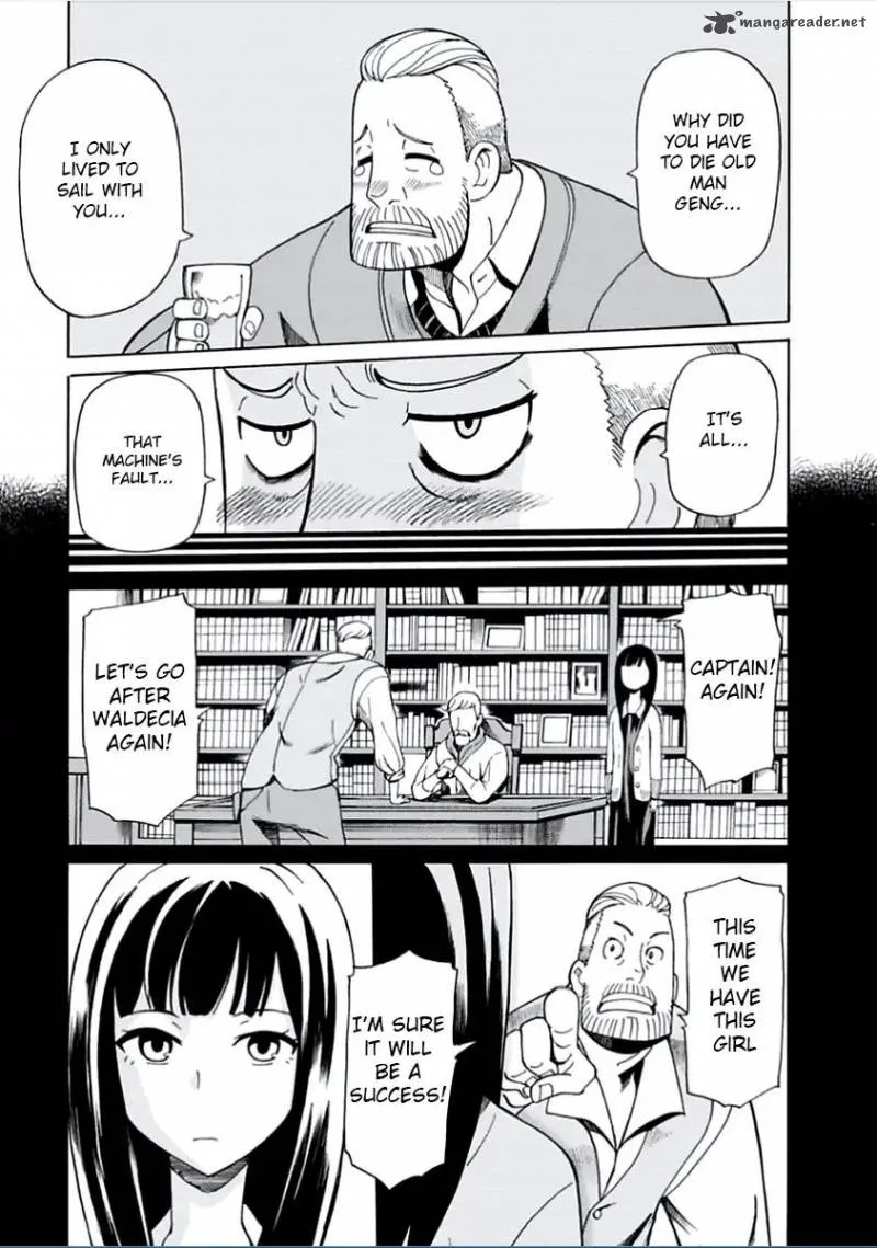 Asebi to Sora Sekai no Boukensha Chapter 3 page 23