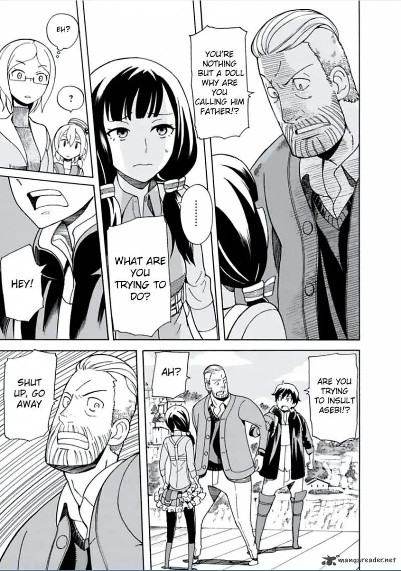 Asebi to Sora Sekai no Boukensha Chapter 3 page 15
