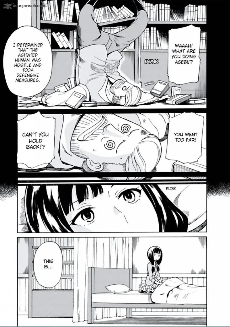 Asebi to Sora Sekai no Boukensha Chapter 3 page 27