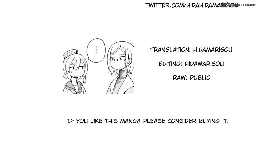 Asebi to Sora Sekai no Boukensha Chapter 3 page 35