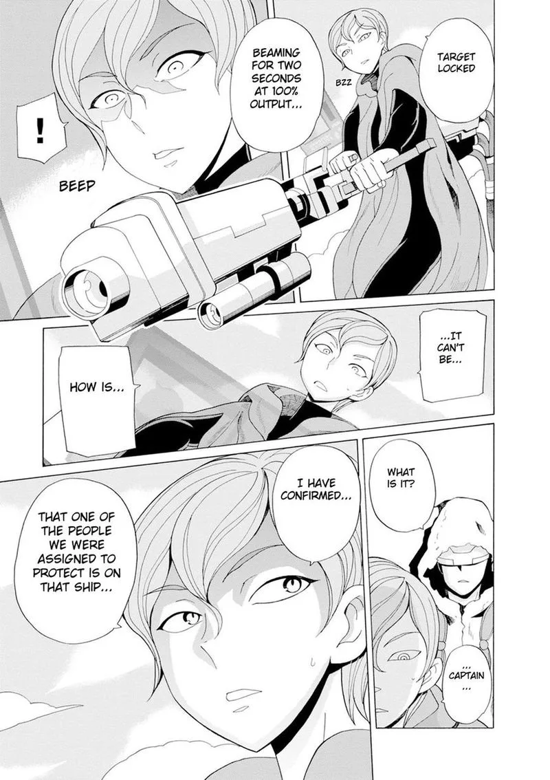 Asebi to Sora Sekai no Boukensha Chapter 30 page 9
