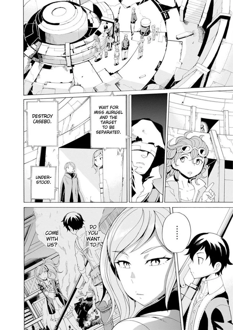 Asebi to Sora Sekai no Boukensha Chapter 30 page 22