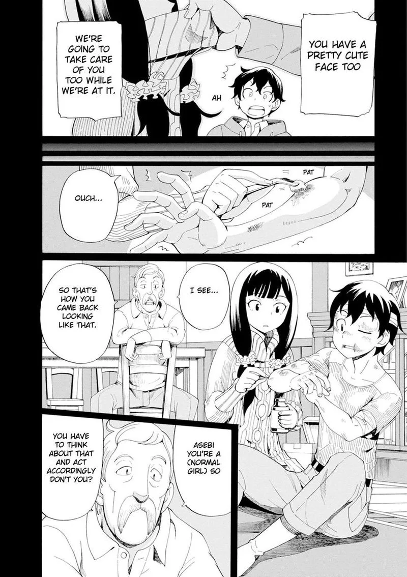 Asebi to Sora Sekai no Boukensha Chapter 31 page 6
