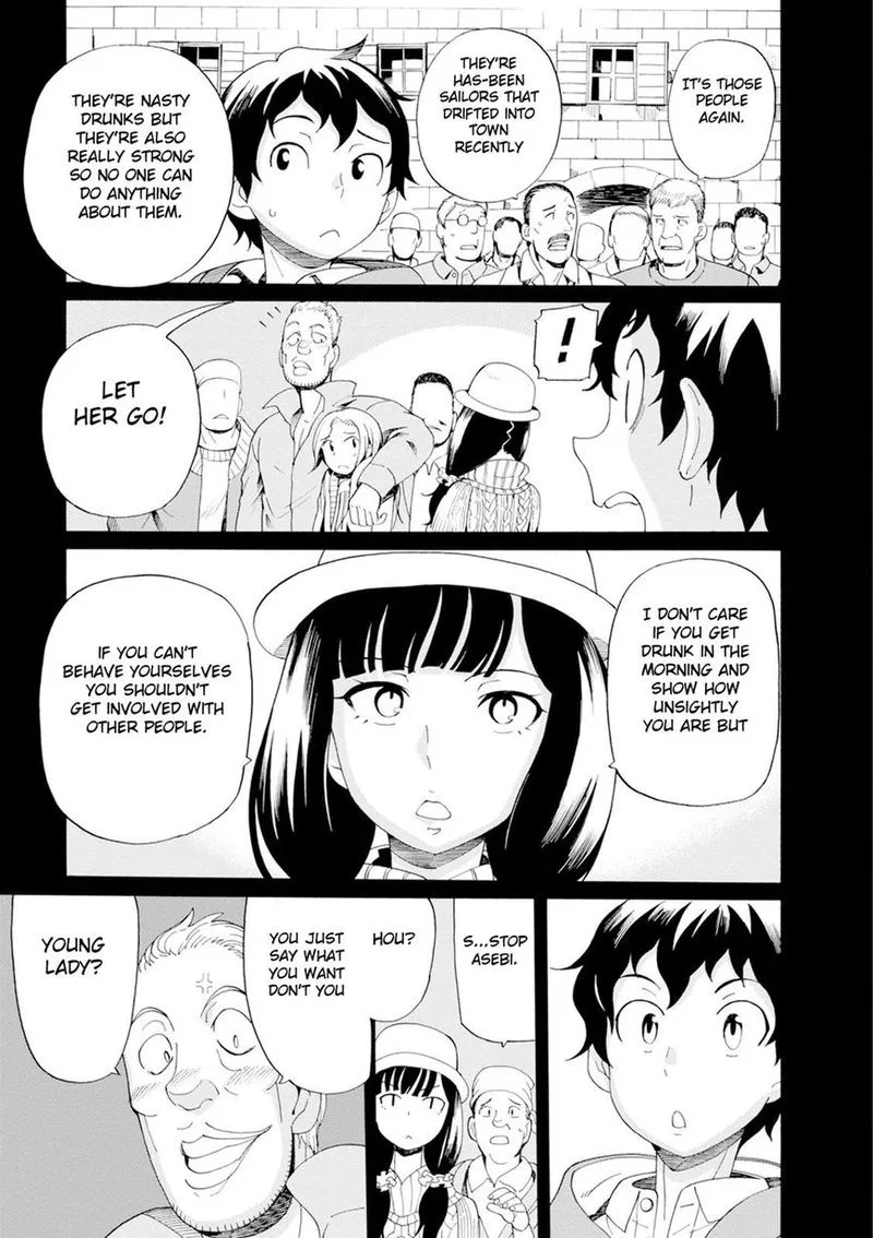 Asebi to Sora Sekai no Boukensha Chapter 31 page 5