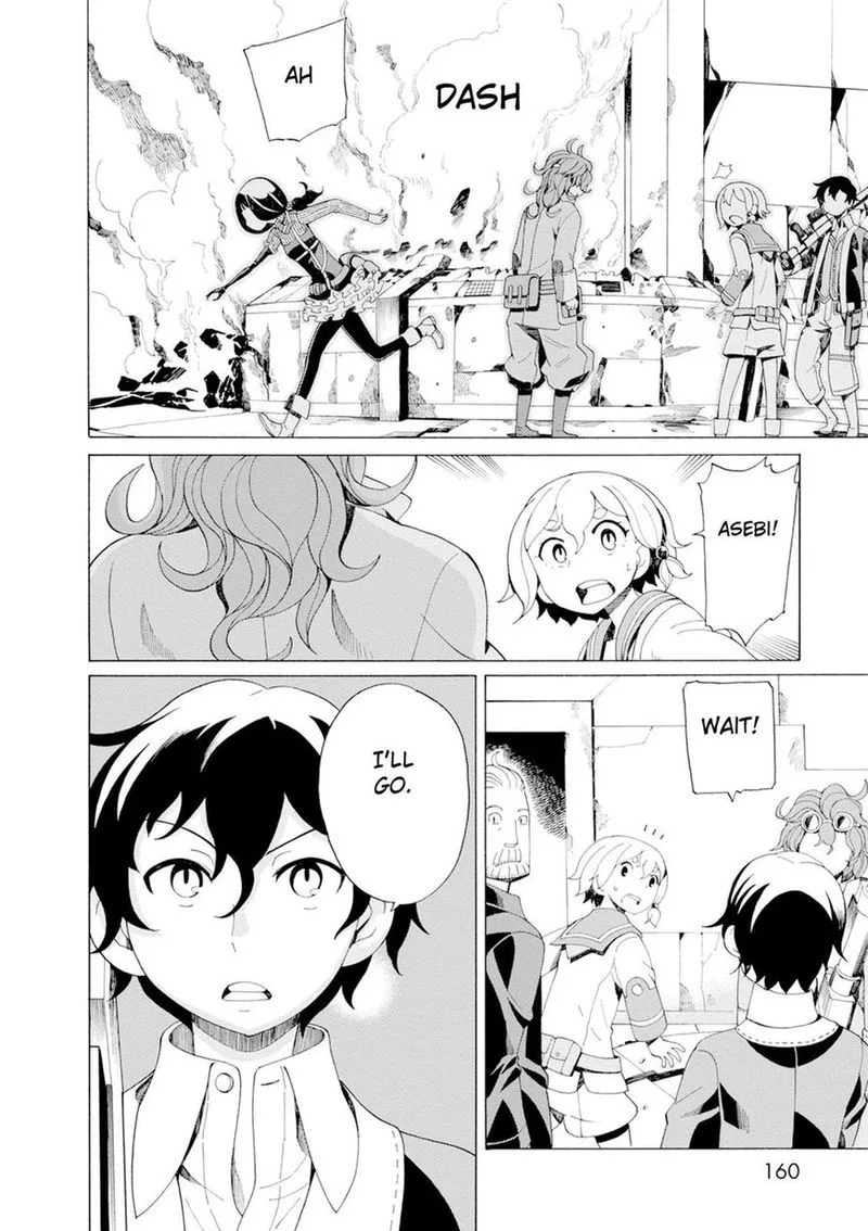 Asebi to Sora Sekai no Boukensha Chapter 31 page 14
