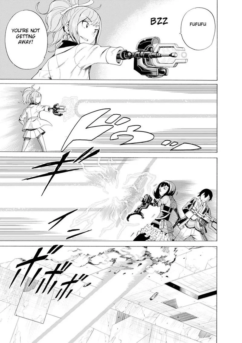 Asebi to Sora Sekai no Boukensha Chapter 32 page 15