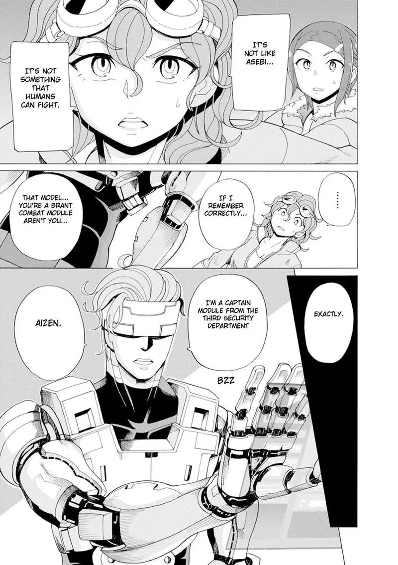 Asebi to Sora Sekai no Boukensha Chapter 32 page 5