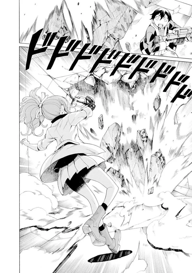Asebi to Sora Sekai no Boukensha Chapter 32 page 16