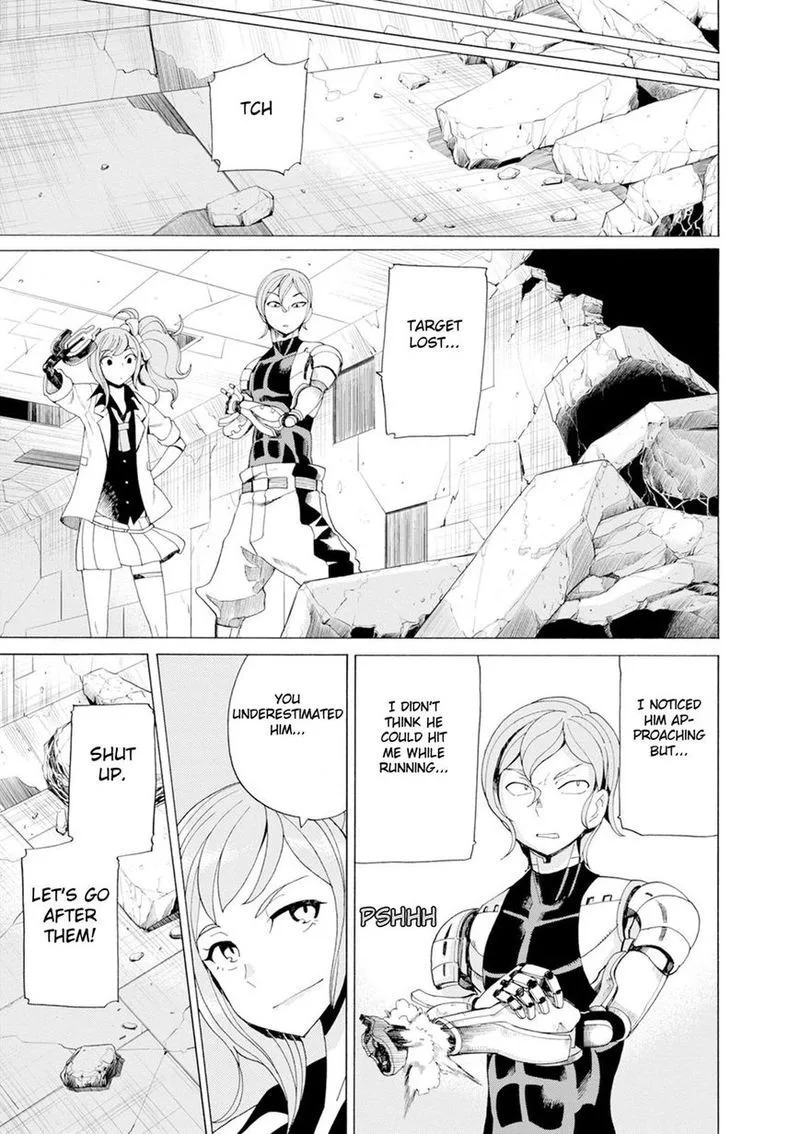 Asebi to Sora Sekai no Boukensha Chapter 32 page 17