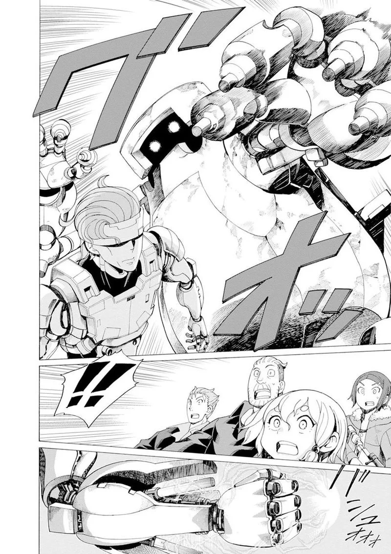 Asebi to Sora Sekai no Boukensha Chapter 32 page 26