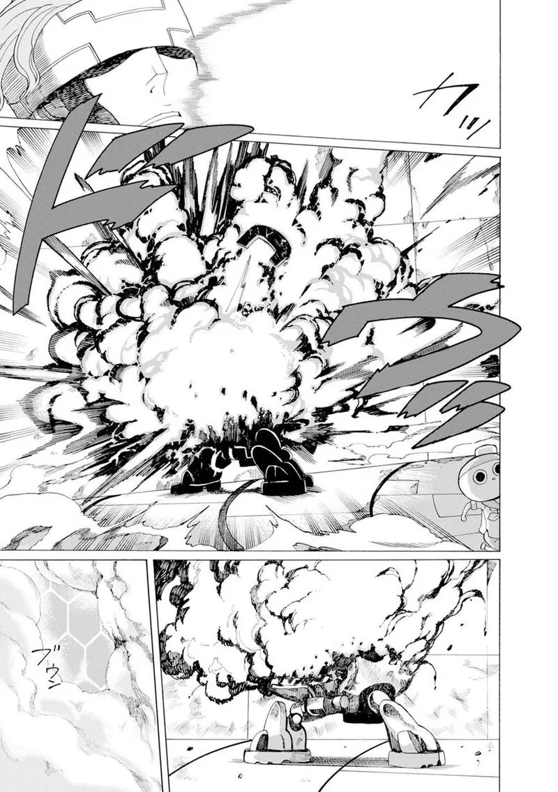 Asebi to Sora Sekai no Boukensha Chapter 32 page 29