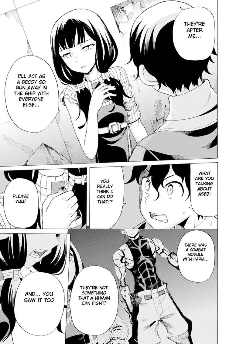 Asebi to Sora Sekai no Boukensha Chapter 32 page 33