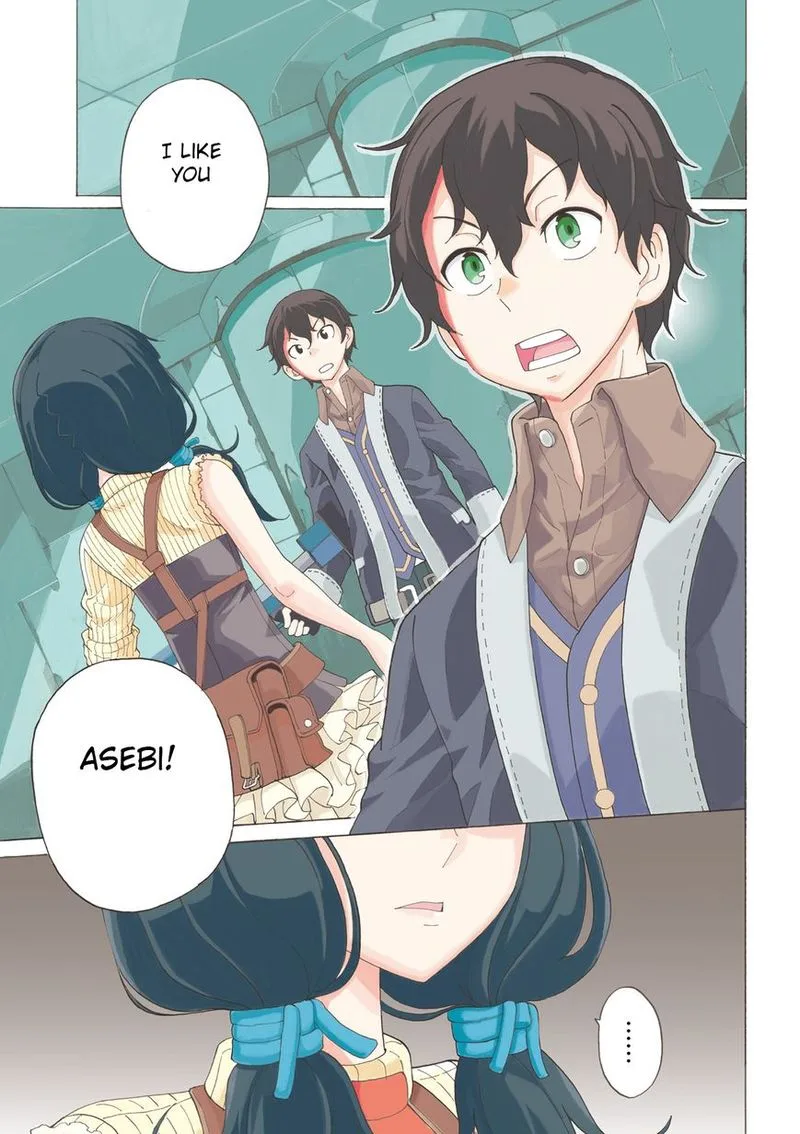 Asebi to Sora Sekai no Boukensha Chapter 33 page 3