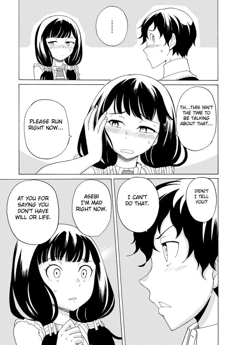 Asebi to Sora Sekai no Boukensha Chapter 33 page 6
