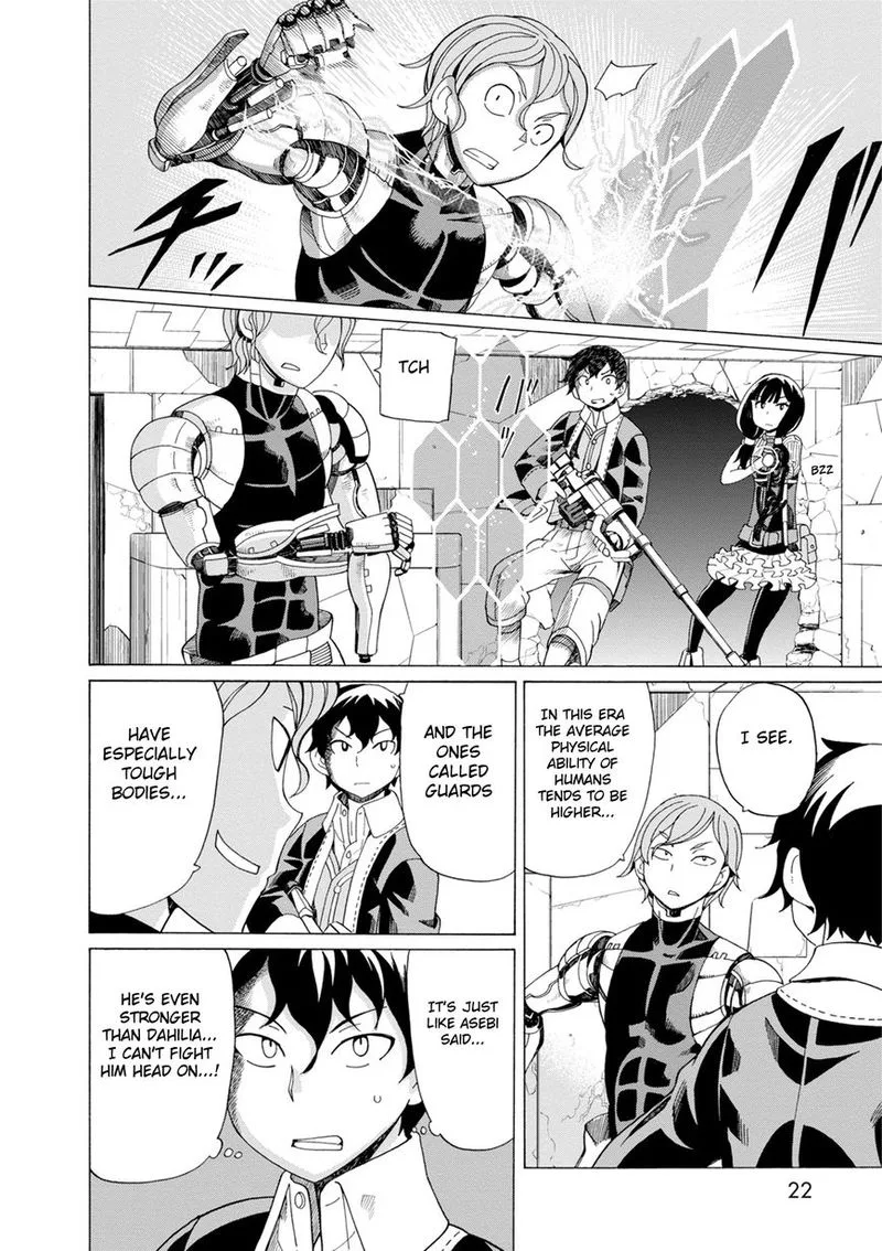 Asebi to Sora Sekai no Boukensha Chapter 33 page 20