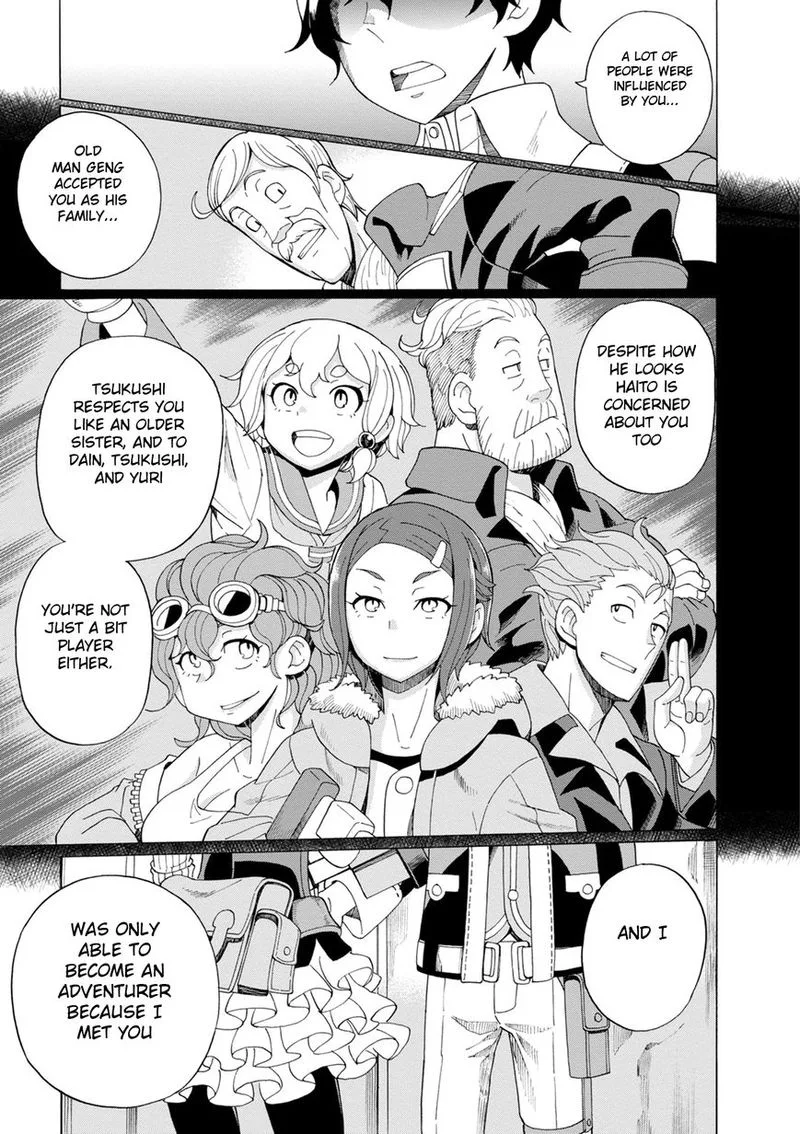 Asebi to Sora Sekai no Boukensha Chapter 33 page 8