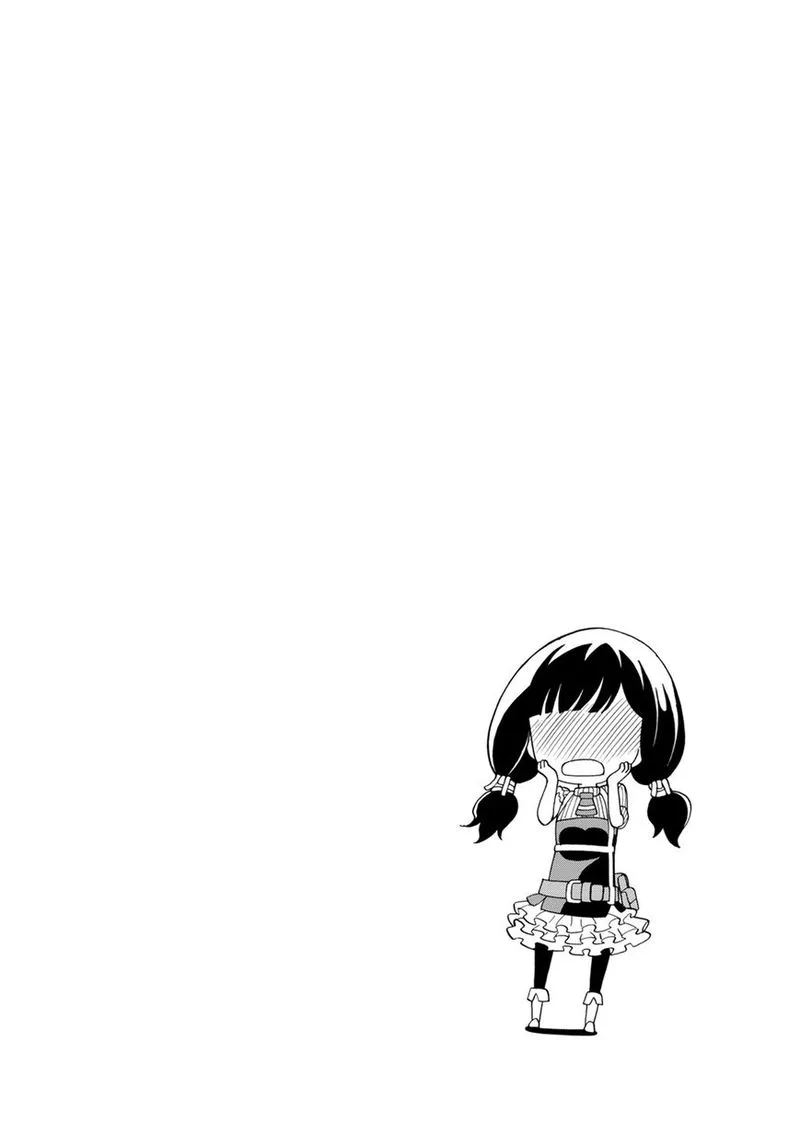 Asebi to Sora Sekai no Boukensha Chapter 33 page 30