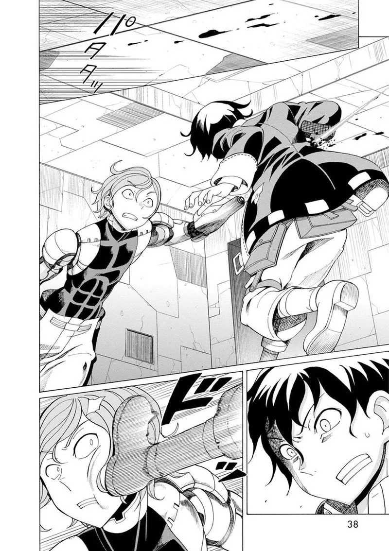 Asebi to Sora Sekai no Boukensha Chapter 34 page 6