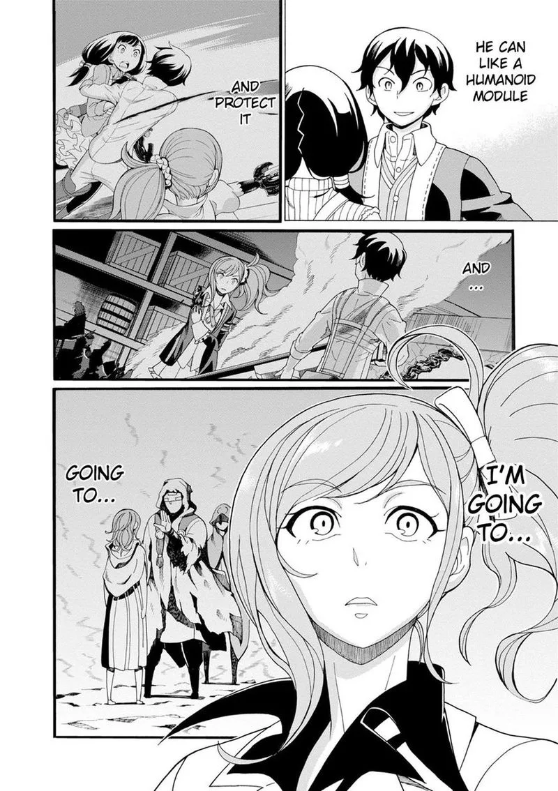 Asebi to Sora Sekai no Boukensha Chapter 34 page 4