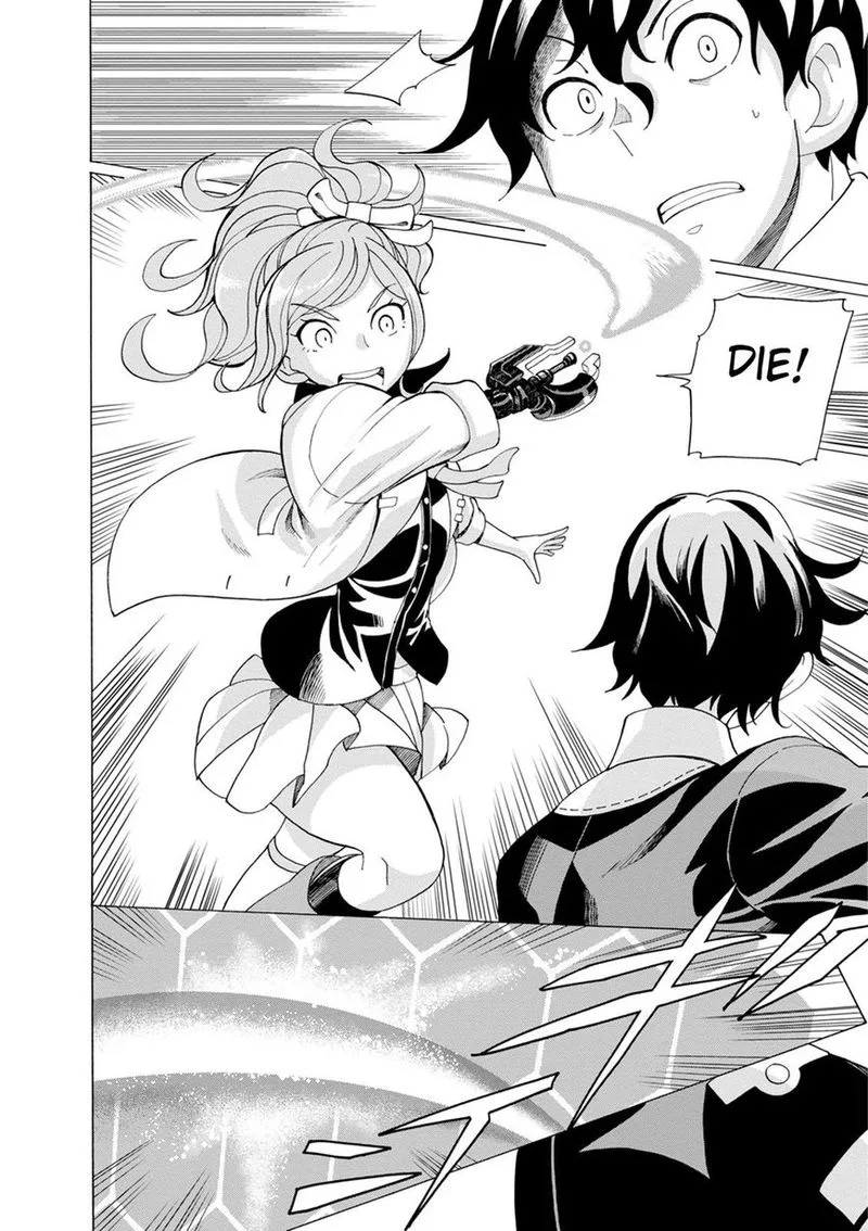 Asebi to Sora Sekai no Boukensha Chapter 34 page 10