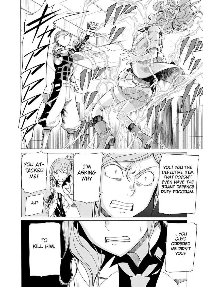 Asebi to Sora Sekai no Boukensha Chapter 34 page 16