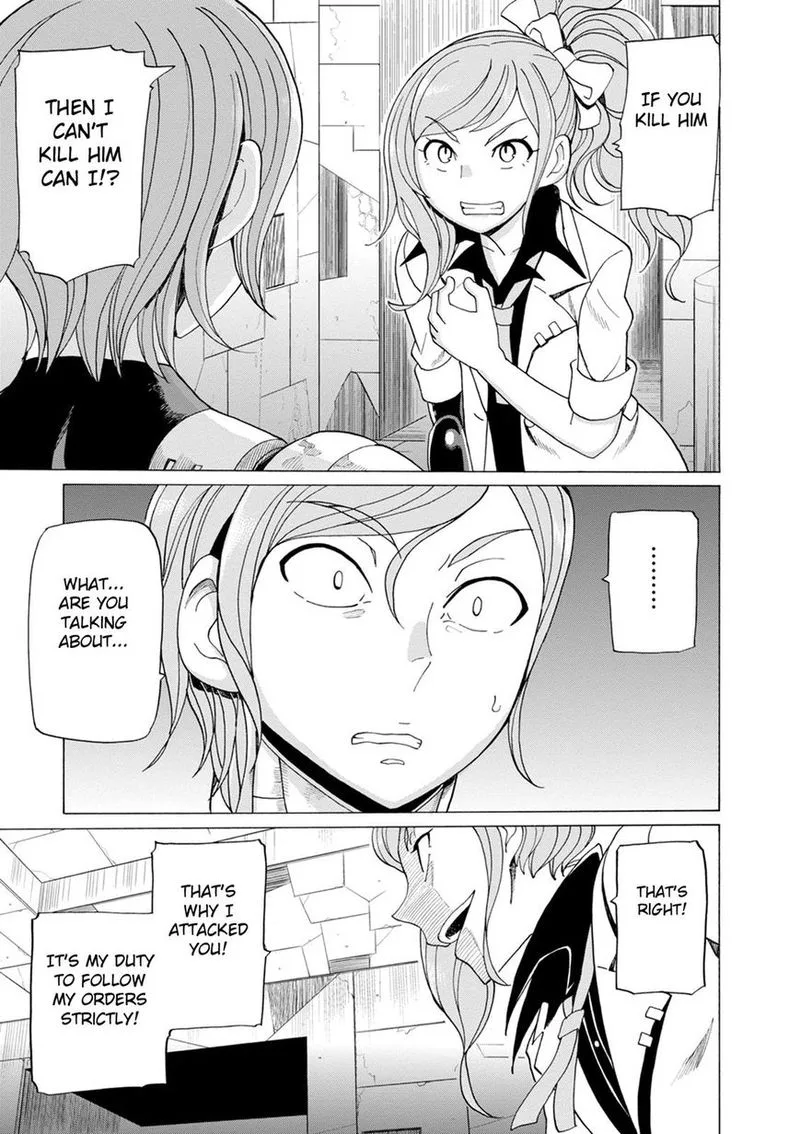 Asebi to Sora Sekai no Boukensha Chapter 34 page 17