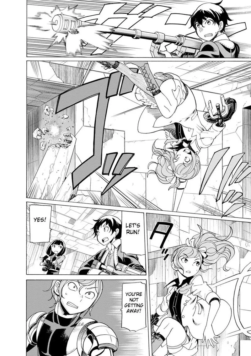 Asebi to Sora Sekai no Boukensha Chapter 34 page 12