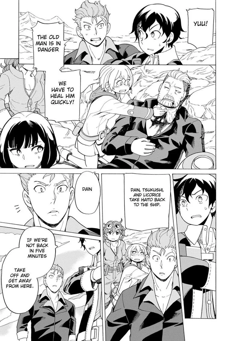 Asebi to Sora Sekai no Boukensha Chapter 35 page 15