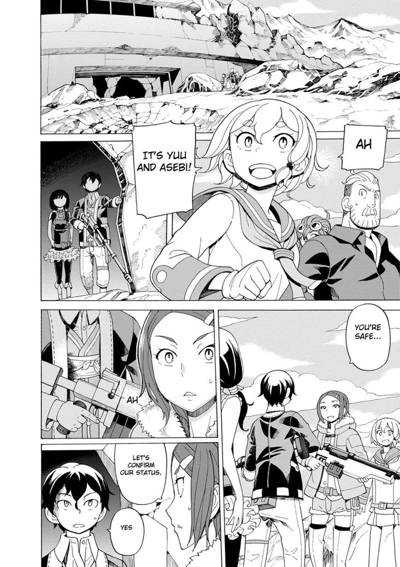 Asebi to Sora Sekai no Boukensha Chapter 35 page 2