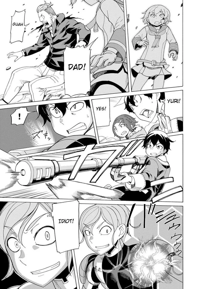 Asebi to Sora Sekai no Boukensha Chapter 35 page 9