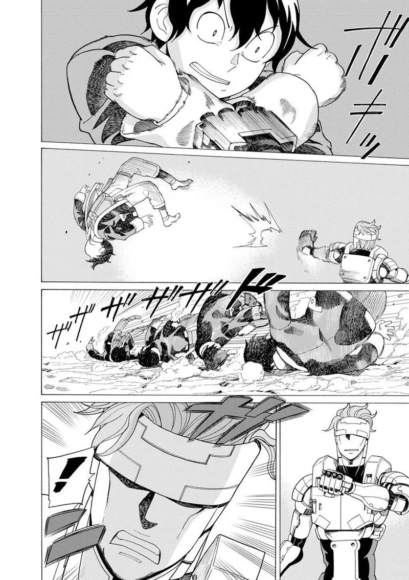 Asebi to Sora Sekai no Boukensha Chapter 36 page 14