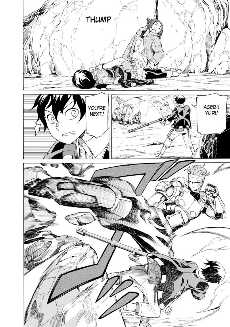 Asebi to Sora Sekai no Boukensha Chapter 36 page 10