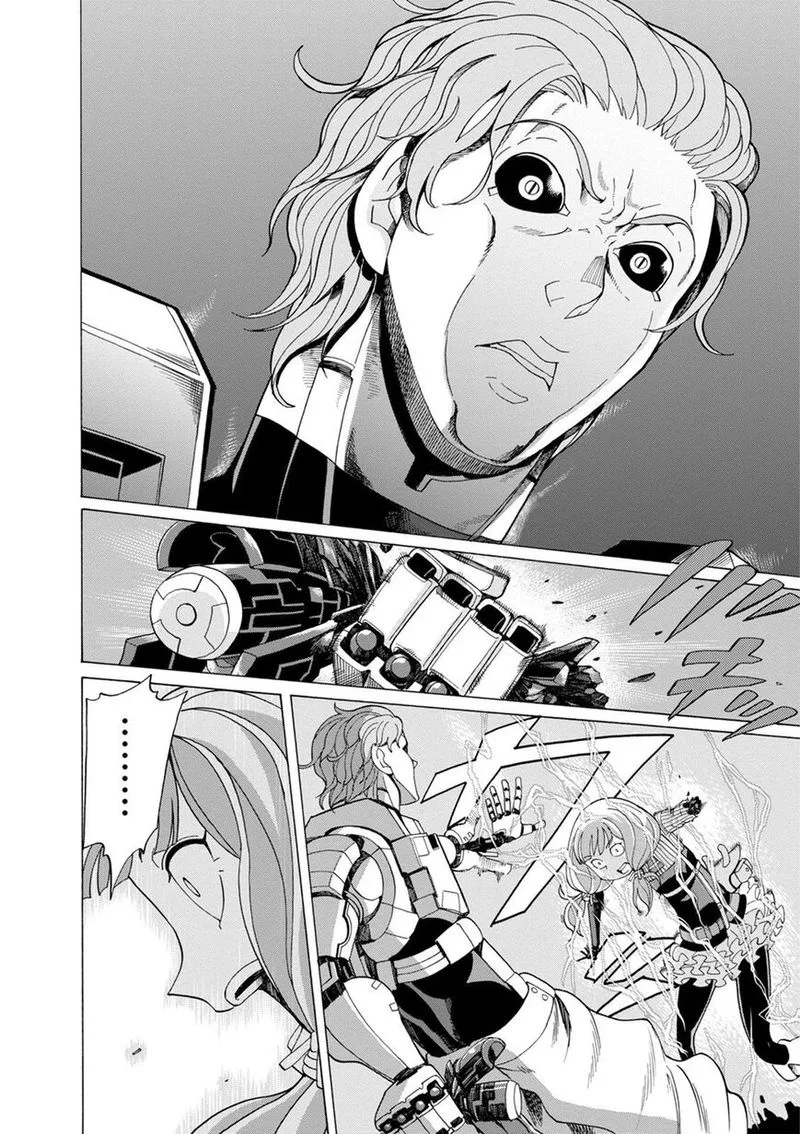 Asebi to Sora Sekai no Boukensha Chapter 36 page 22