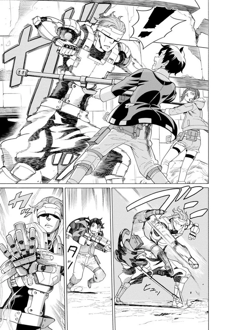 Asebi to Sora Sekai no Boukensha Chapter 36 page 5